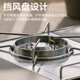 黑鹿（BLACKDEER）炽焰猛火炉 户外露营围炉煮茶野炊IGT桌面炉野外炉具燃气炉卡式炉 炽焰-防风猛火炉