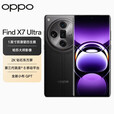 OPPO Find X7 Ultra 1英寸双潜望四主摄 哈苏影像 第三代骁龙8 findx6pro升级版 松影墨韵 16GB+1TB卫星通讯版
