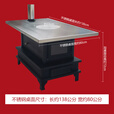 铁匠哥藏式柴火炉茶几围炉煮茶烤火炉子家用不锈钢室内柴火灶取暖炉烧柴 单面玻璃款--带桌面
