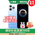 华为智选2025新机上市 鸿蒙智选5G手机80 Pro 大电池长续航 昆仑玻璃护眼 防水防尘 抗跌耐摔补贴 星海蓝 8GB+256GB 官方标配【180天只换不修+三年质保+碎屏险】