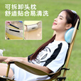 得力（deli）坐躺两用 户外露营午休办公室陪护折叠床头枕收纳折叠椅三挡可调