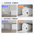 胖巨人嵌入式投影幕布TX菲涅尔抗光幕悬浮版轻享款100英寸16:9隐藏式天花幕布AI智能语音电动拉线投影屏