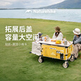 Naturehike挪客轻折聚拢小推车后开门拖车户外露营车折叠收纳营地车野餐摆摊 暖曦黄 275L 有刹车 /185+90L