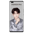 华为nova8 pro 【全新 未拆封 未激活 全国联保】麒麟985，6400万魅力四摄，66W快充,120Hz刷新率 亮黑色 5G版 8GB+128GB【含华为66W充电套装】