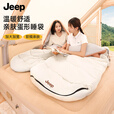 JEEP户外睡袋露营便携式加厚睡袋大人成人秋冬季亲肤棉信封式蛋形睡袋 2KG白棕