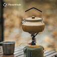 THOUS WINDS 千风迷你不锈钢烧水壶户外明火煮水壶咖啡泡茶壶0.6L露营烧水壶 0.6L迷你不锈钢烧水壶 复古银