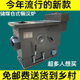 懒汉锅炉采暖炉暖气炉新款家用环保煤柴两用农村烧通炕炉多乐同款 标准（随机） 懒汉炉通天型（加厚款）150型