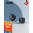 momoho  蓝牙音箱便携式插卡小音响立体声户外运动低音炮大音量微信收款播报语音提示器英语学习播放器 黑色 套餐一（配8G内存卡+读卡器）