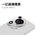 HUERIAI新款手机全新P70 Ultra 5G双卡全网通 超薄2k曲面屏八核处理器 人脸+指纹解锁强劲性能备用新机 陶瓷黑 16GB+1TB（1024GB） 官方标配