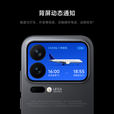 小米17Pro【白条免息】 小米15周年旗舰新品5G手机妙享背屏第五代骁龙8至尊版徕卡光影大师 森野绿 16G+1024G 全网通【京东物流丨白条免息】