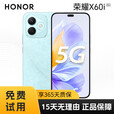 荣耀 X60i（展样机） 3240Hz 零调光 6.7 英寸 OLED 直屏 轻薄 5G 手机 正品赠运费险详情咨询客服  幻夜黑 屏幕指纹 12GB+512GB_中国大陆