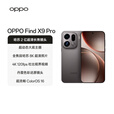 OPPO Find X9 Pro 旗舰手机 哈苏2亿超清长焦镜头 超动态大底主摄 7500mAh 冰川电池【孙颖莎同款】	 绒砂钛 16GB+1TB