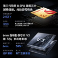 vivo【分期免息】X Fold3系列 Fold3 Pro折叠屏手机 超轻薄  5G全网通 X Fold3 Pro 轻羽白 12GB+256GB+白条6期免息 官方标配+原封未激活+全国联保