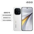 vivoiQOO 15 [新品上市]  第五代骁龙8版 传奇版 12GB+256GB