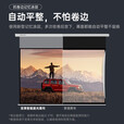 坚果投影（JMGO）100吋激光投影电动幕布(悬浮版）专业适配三色激光 悬浮幕布巨幕凌空 适配多种投影仪可咨询客服