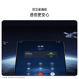 华为（HUAWEI）Mate X6 新品折叠屏【官方标配】原色影像双卫星通信高端旗舰手机 星云白 16GB+512GB【典藏版】 官方标配全新原封