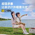 户外折叠凳子露营轻便携式小马扎折叠椅排队手包钓鱼椅子野餐用品 子夜黑【大号】双层椅面/加厚管壁/轻量便携 「多场景可用」火车/高铁/地铁/排队