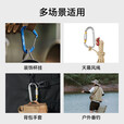 伯希和户外D型挂扣铝合金挂钩便携水壶钥匙扣背包保险扣16406841 太空银