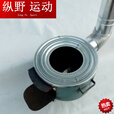 靠森（Kaooseen）柴火暖炉户外柴火暖灶家用农村炉子取暖地锅煤气罐钢瓶改烧 A款直脖柴火炉+弯头