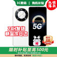 华为智选2025新机上市 鸿蒙智选5G手机70Plus 6100mAh+40W巨鲸续航 抗摔防水耐用 鸿蒙生态手机 雪域白【12GB+512GB】 官方标配【180天只换不修+三年质保+碎屏险】