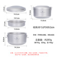 必唯（BOUNDLESS VOYAGE） 纯钛外双层饭盒便当饭盒900ml便携露营泡面碗餐具带盖野营野餐 Ti1095T  900ml