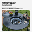牧高笛（MOBIGARDEN）围炉煮茶 户外露营烧烤炉室内取暖烤火烧烤桌 NX24688002 曜石黑
