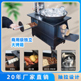烽点柴火灶家用取暖炉烧木柴煤两用农村大锅台室内无烟移动加大柴火灶 大号炉+水箱+锅+4米管配件