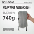 三峰出 三峰帐篷蓝山2 双人蓝山1 单人涂硅三季户外露营野营四季15D无杆 单人四季森林绿