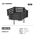 山趣（ShineTrip）户外焚火台露营烤火炉烹饪氛围便携拆卸耐高温碳钢不锈钢烤网 焚火台+碳钢烤网套装(不含水壶)