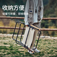 伯希和（Pelliot）户外便携铝合金罗孚椅野营休闲折叠椅露营靠背导演椅扶手椅 曜石黑