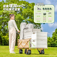 疆屿露营车户外折叠车营地车野餐摆摊野营拖车小推车儿童可躺旅行车 卡其坦克轮拖斗+蛋卷桌面+遮阳伞