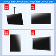 夏新（Amoi）广告机显示屏门店菜单屏吊挂壁挂广告屏监视器拼接屏桌面菜单屏 43英寸700亮度广告机[送吊挂架]