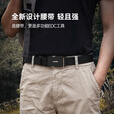 纳拓（NexTool）户外多功能战术腰带男士简约腰间随身工具轻户外工具腰带 纳拓多功能腰带P50
