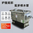 柴煤两用炉水暖炉水循环家用农村环保省煤多功能煤电柴采暖炉锅炉 （煤柴二用）80型号多功能锅炉