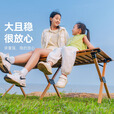 原始人蛋卷桌户外野炊全套装备野餐露营桌椅便携折叠椅子桌子一体 120木色大桌+月亮椅*4+露营车