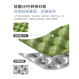 vidalido维达利多徒步轻量化蛋巢垫防潮垫隔热垫折叠便携加宽加厚垫子 绿色