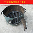 葵冠式气罐改造炭火盆户外多功能野炊烧烤炉木炭取暖炉特厚柴炉家用 升级款炭火盆+生铁炉桥