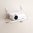 美硕（MEISHUO）投影仪支架壁挂托盘式置物架30*24墙上免打孔支架路由器放置架壁挂机顶盒极米小米坚果米家等通用