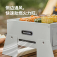 Naturehike挪客有时桌面围炉折叠烧烤架 户外露营聚餐野餐野炊便携烤肉炉子 砂岩色