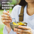牧高笛（MOBIGARDEN）餐具 户外露营聚会餐具轻量不锈钢餐刀餐叉餐勺铄岩 主餐刀（1个）