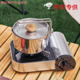 希凡里户外烧水壶304不锈钢烧水锅煮面锅便携式可折叠锅野营多功能锅   柄可旋钮
