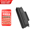 奔图 PANTUMBM4242ADW激光黑白打印复印扫描一体机自动双面打印连续复印扫描一体机50页输稿器5G连接30页/分钟 原装T0-4202H（3000页）粉盒一支