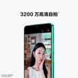 华为（HUAWEI）nova 10 SE【全新未拆封未激活+全国联保】一亿像素质感人像 4500mAh长续航 轻薄机身 5G手机 11se-11号色 8GB+512GB