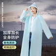 鹏境一次性雨衣长款全身防暴雨成人加厚外穿登山旅行单人雨披户外便携 白色加厚款