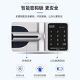 奈高（NAIGAO）保密柜文件柜办公铁皮柜国家保密认证资料档案柜智能密码锁密码柜