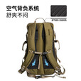 牧高笛（MOBIGARDEN）风影28L登山包 户外登山旅行轻便容量双肩背包 NX23664018 橄榄绿