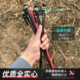 曦途（XITU）户外帐篷地钉加粗高强度地丁露营装备天幕杆固定防风加长沙滩营钉 长39cmx10根
