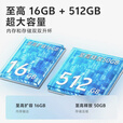 vivoS18/S18pro 第三代骁龙7 后置影棚级柔光环 通智能拍照游戏 5G S18花似锦 12GB+256GB 单机＋第三方品牌快充+店保1年