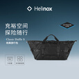 HELINOX Classic Duffle S 经典旅行包大容量便携手提 Black 黑色