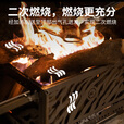 火枫（FIRE-MAPLE）火纹露营焚火台 架火炉户外炉具露营炊具柴火灶野炊装备烧烤架 火纹二次燃烧露营焚火系统